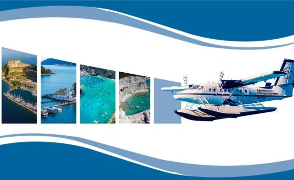 έναρξη πτήσεων υδροπλάνων της Hellenic Seaplanes στην Κέρκυρα