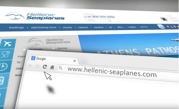 δημιουργια συστηματος κρατησεων υδροπλανων Hellenic Seaplanes