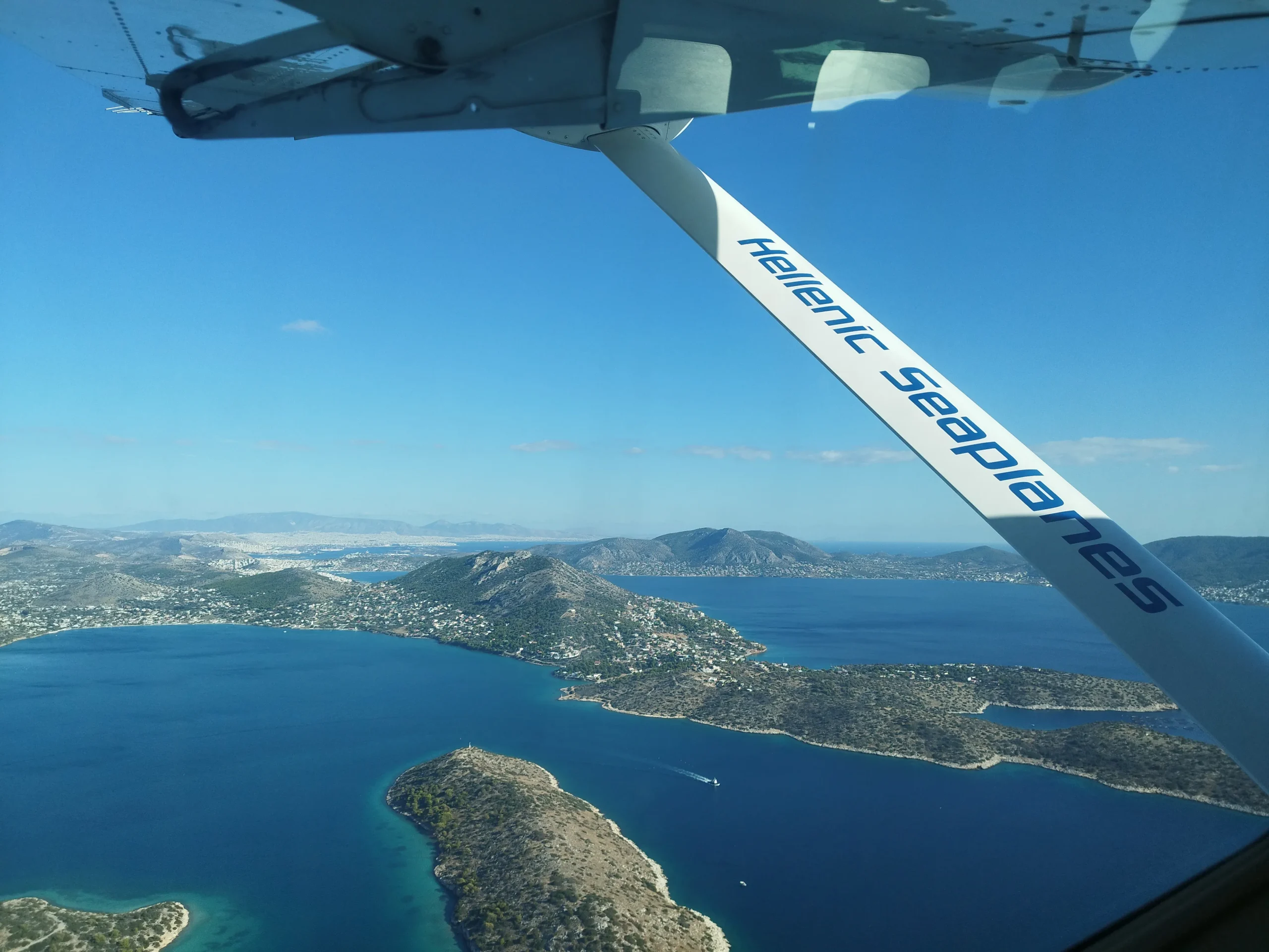πανοραμική θέα από υδροπλάνο